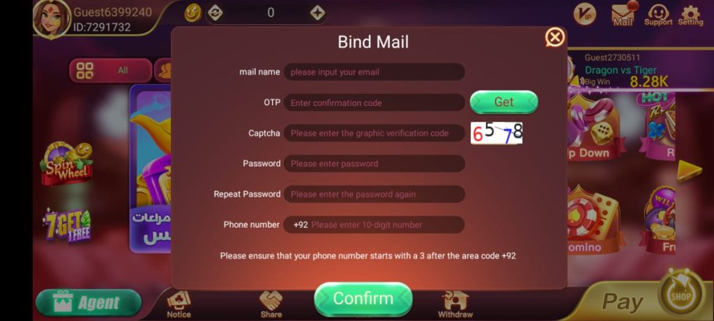 Teen Patti No1